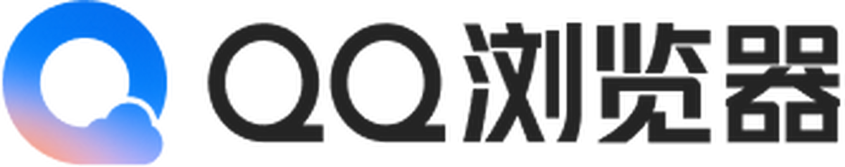 qq浏览器最新版