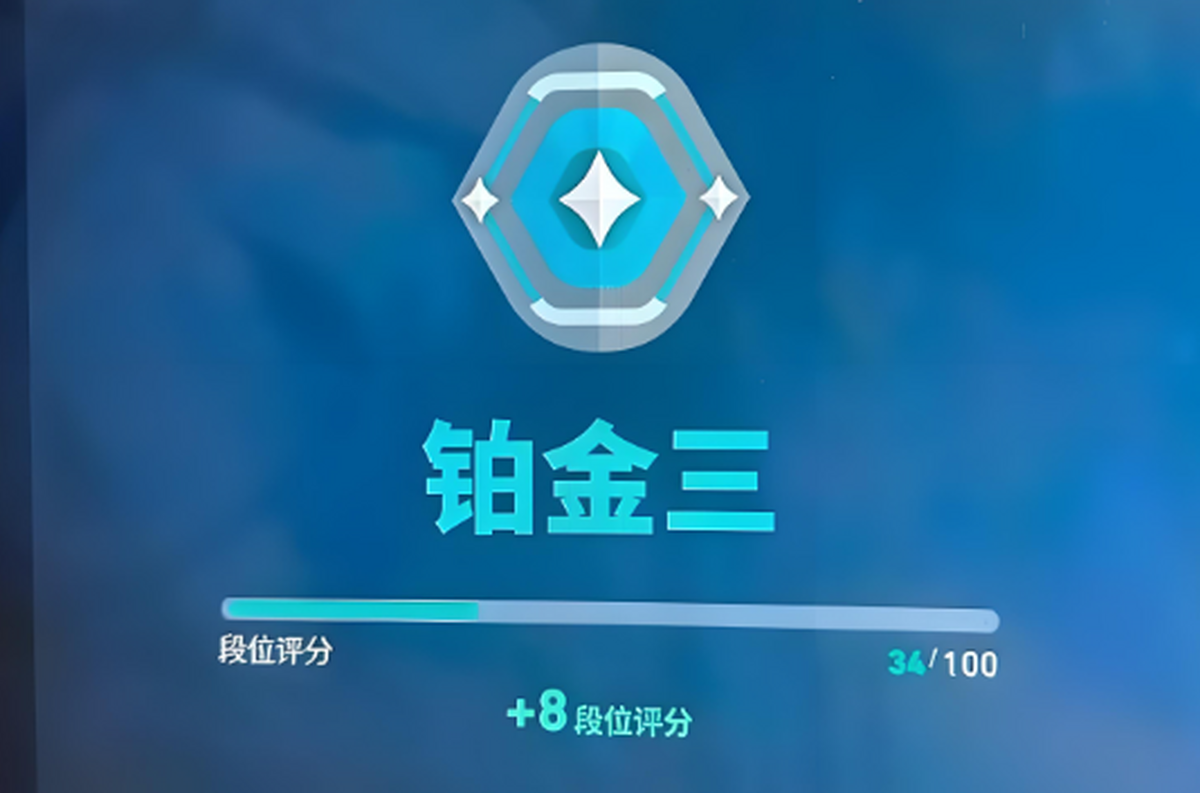 无畏契约官方登录器