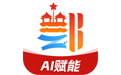 郑政钉