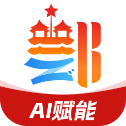 郑政钉