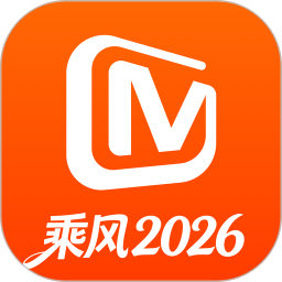 芒果TV