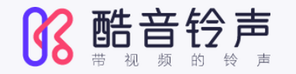 酷音铃声应用电脑版