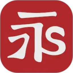 永安期货